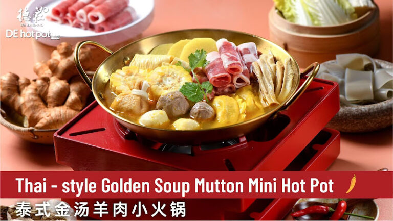 De Hotpotmini